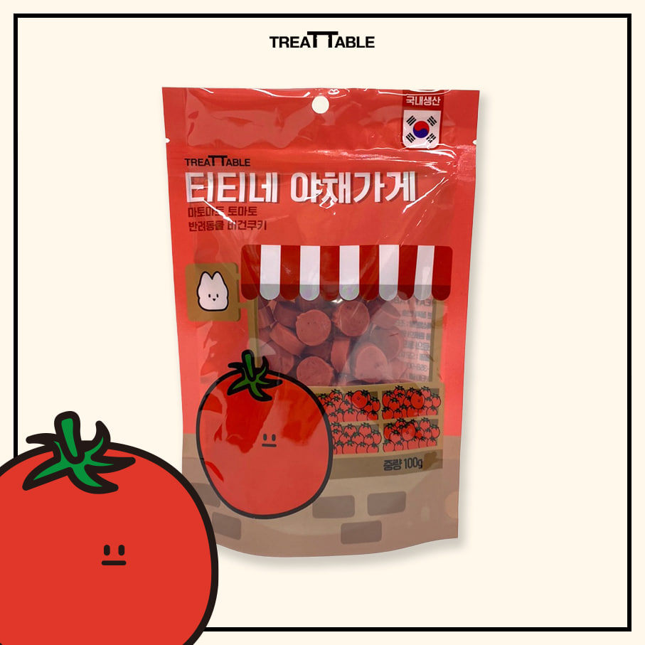 티티네 야채가게 토마토 [반려동물 비건쿠키] 100g