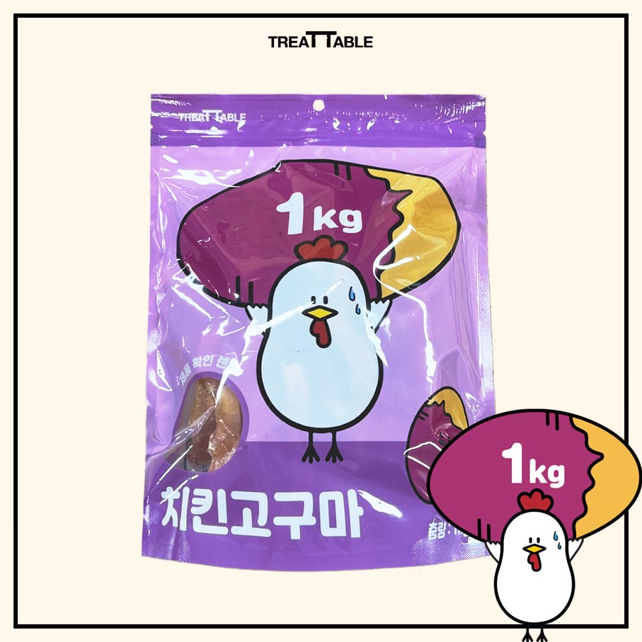 치킨고구마 [반려동물 영양간식] 1kg